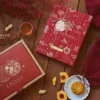 包裝紙 春節 繁花祝福：圖片 2