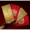 ❮金色+紅色各4入❯高檔燙金 蛇年造型拼字大氣紅包