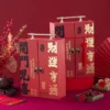 ❮見喜禮盒＋中國結❯ 創意大吉喜氣雙開門 拜年禮品盒