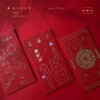 ❮三款各兩入❯設計師原創 燙金厚磅蛇年紅包袋：圖片 2