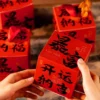 ❮10入套組❯ 春節精美伴手禮盒 年貨手提禮品盒：圖片 2