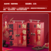 ❮見喜禮盒＋中國結❯ 創意大吉喜氣雙開門 拜年禮品盒：圖片 5