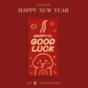 ❮六款各一❯優質燙金 Q版可愛蛇年紅包：圖片 2